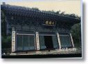 main building of a temple-320.jpg